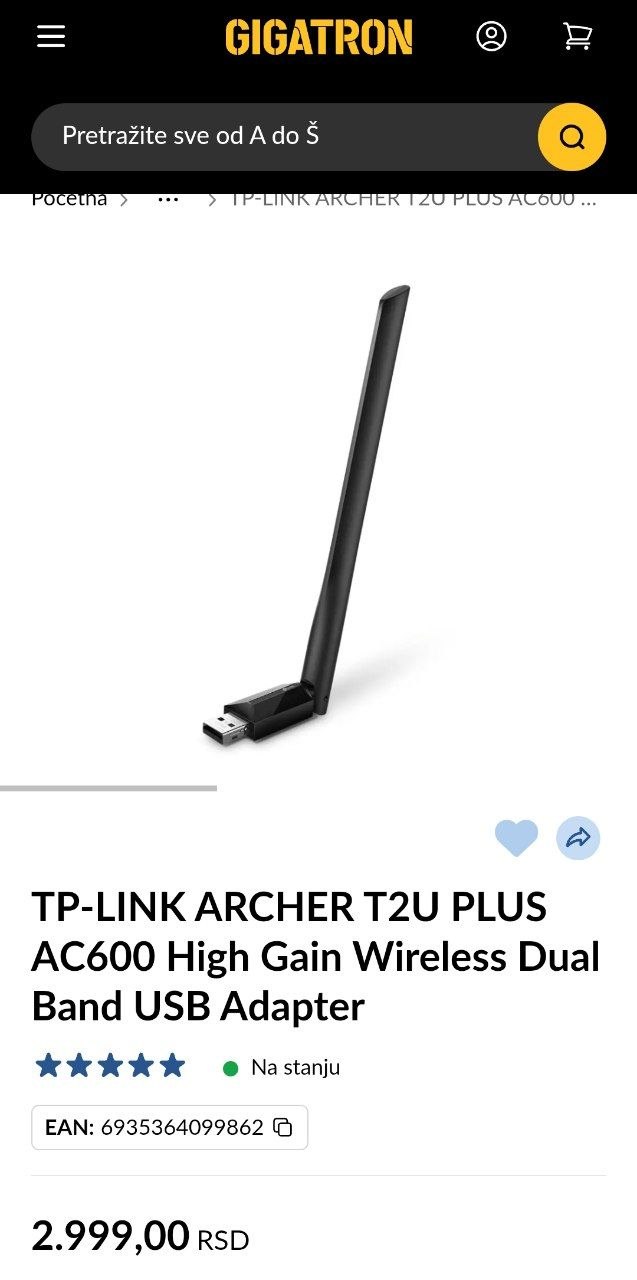 Wi-Fi адаптер tp link 2