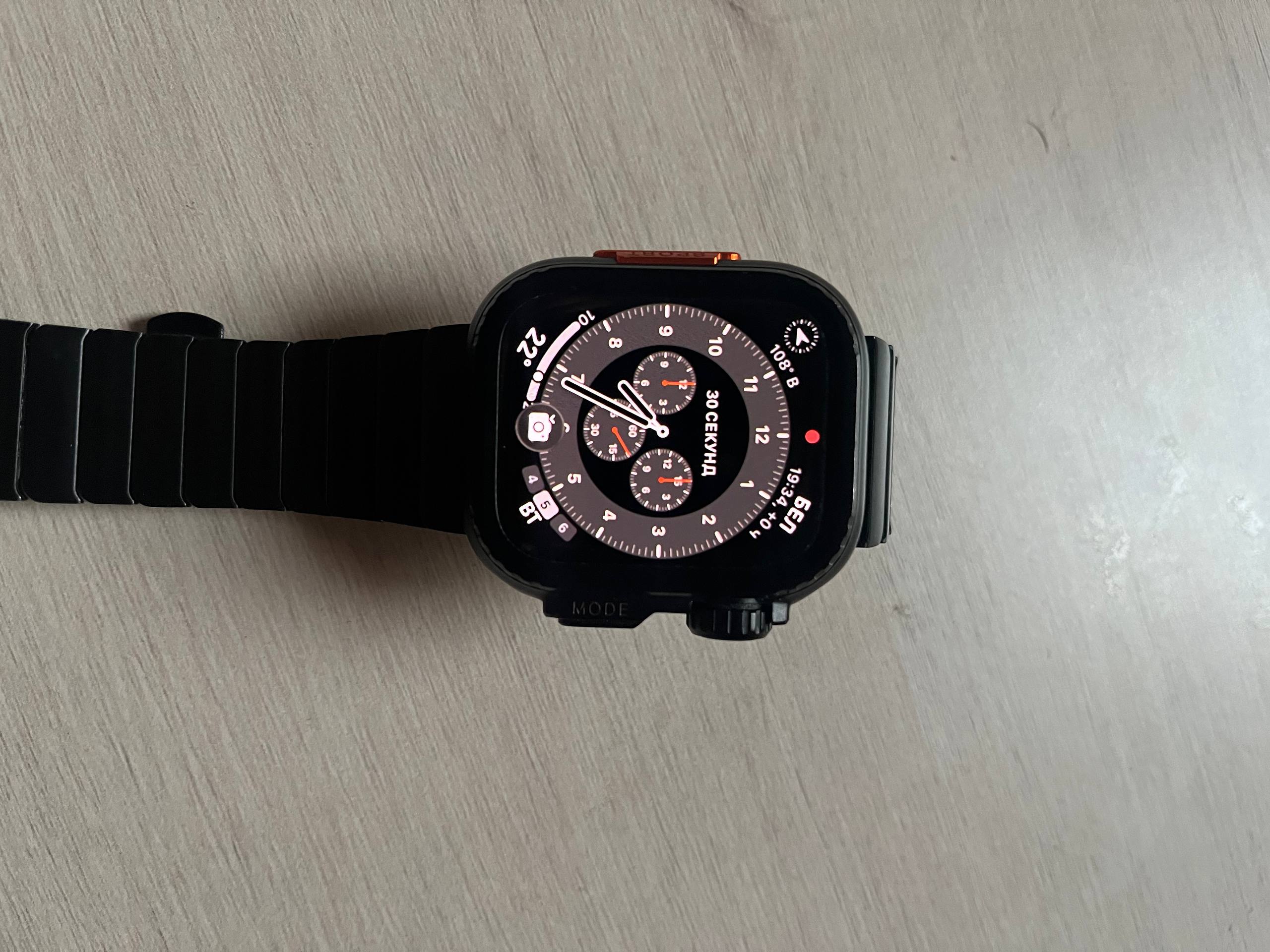 Apple Watch 7 45mm 1
