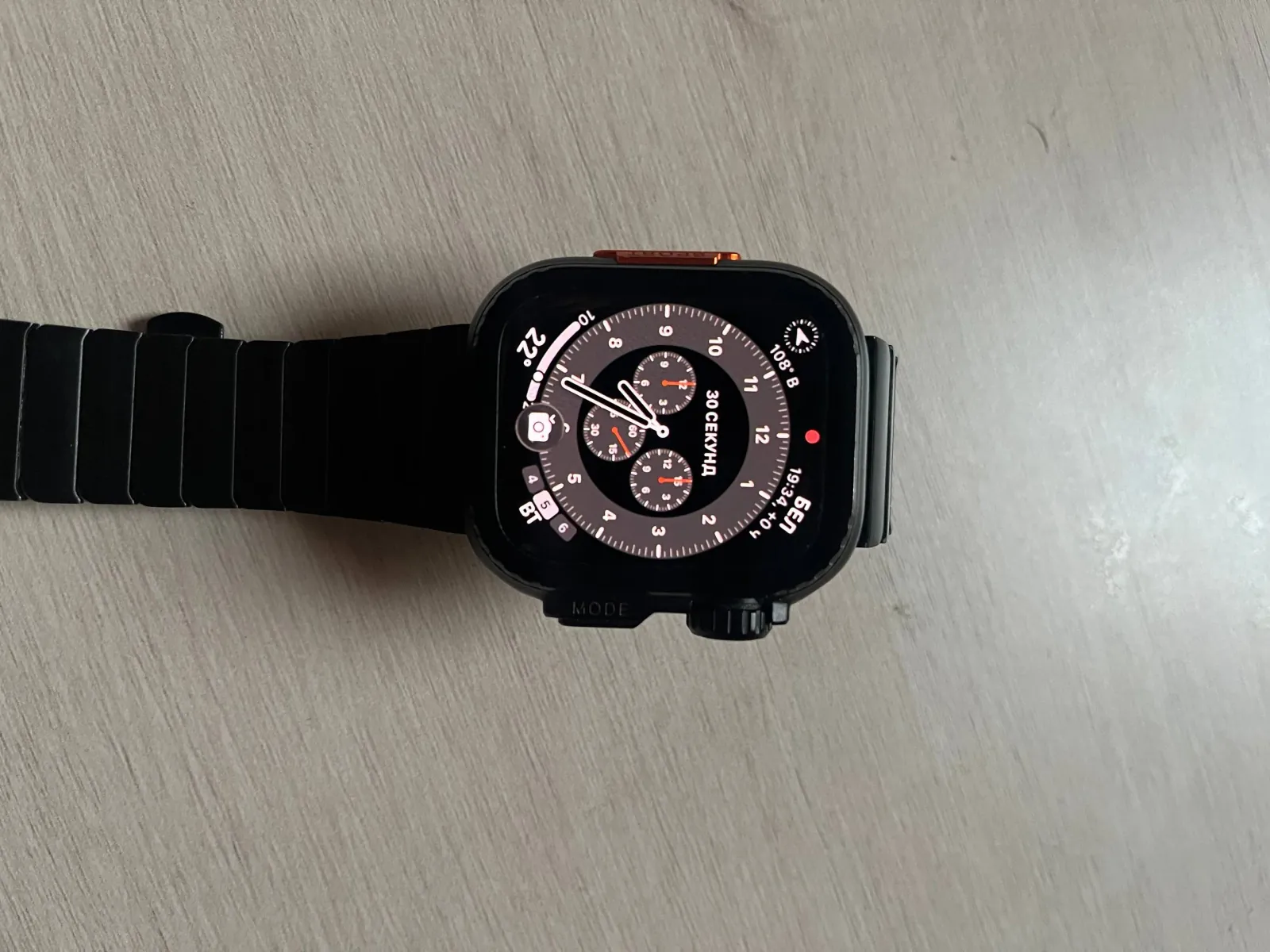Apple Watch 7 45mm 1