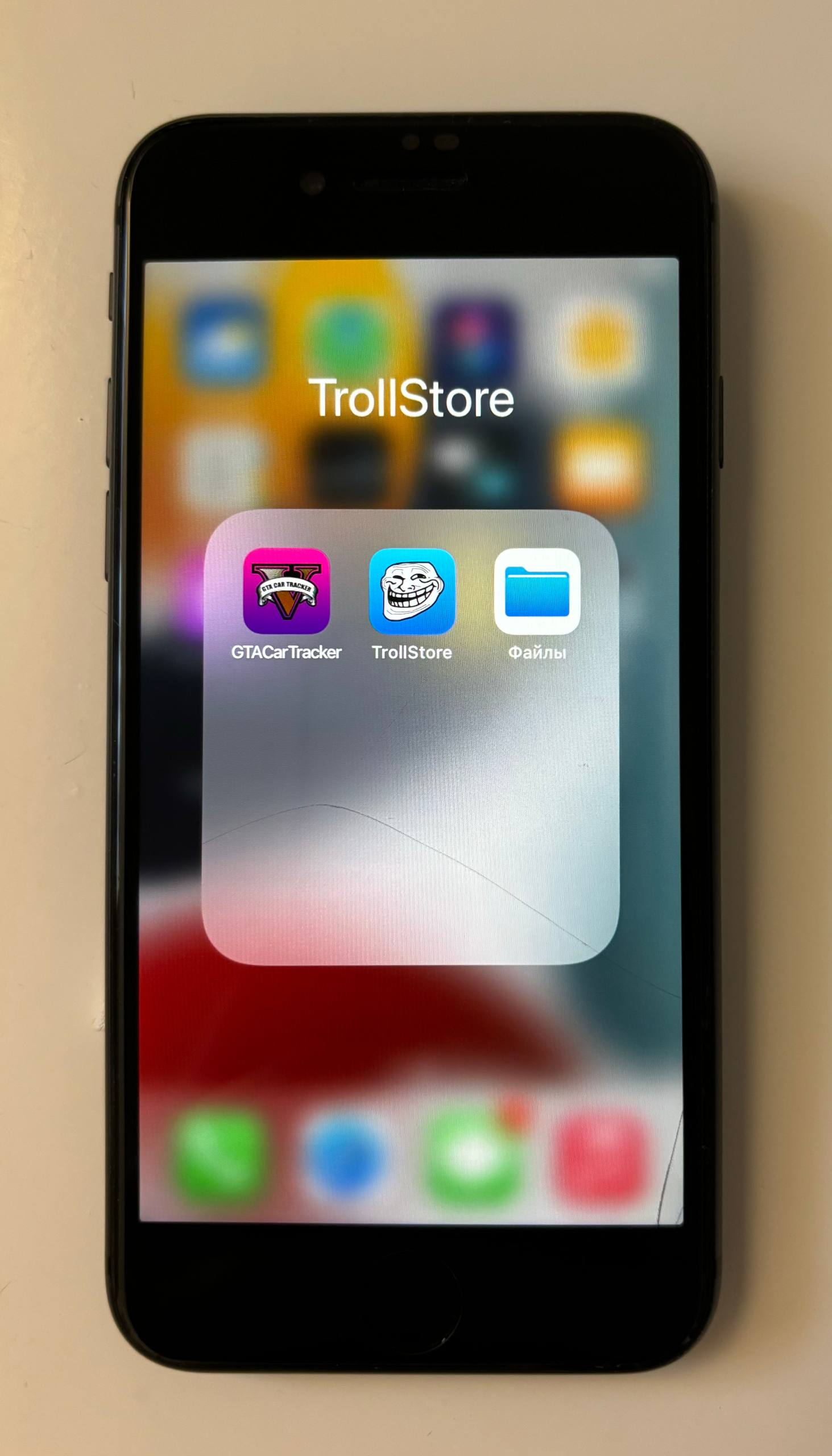 Apple iPhone 8 64GB 4
