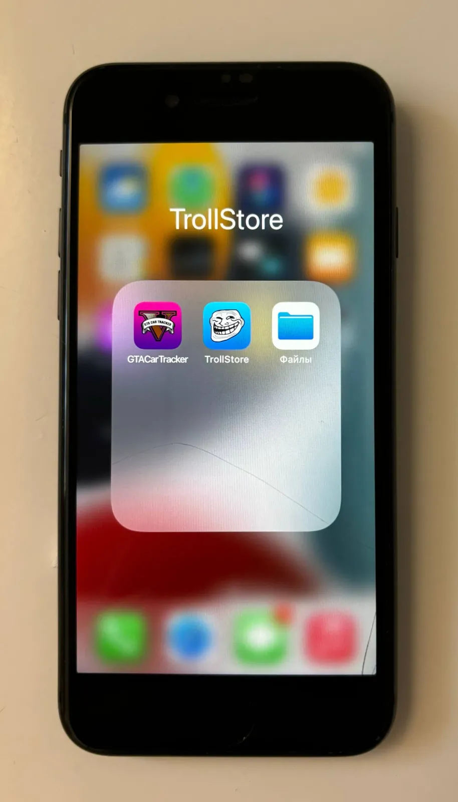 Apple iPhone 8 64GB 4