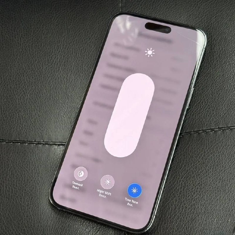 Iphone 14 pro max 128GB 1