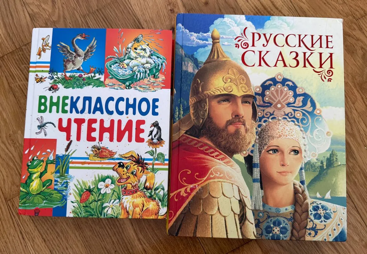 Миниатюра 4