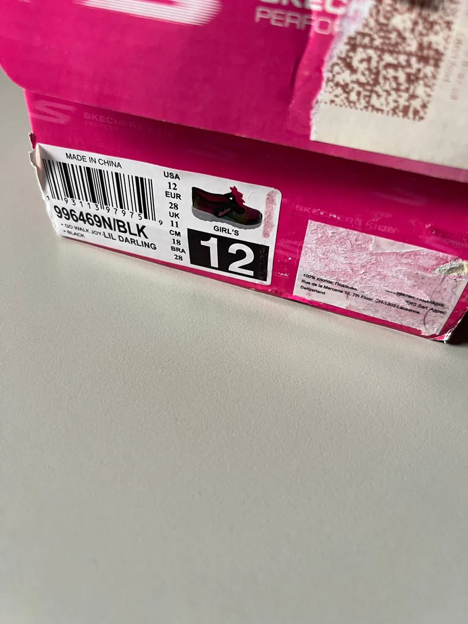 Детская обувь Skechers для девочки размеры 28-29 6