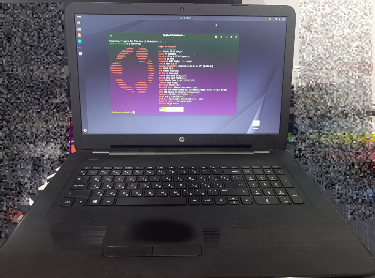 Ноутбуки HP и Acer 3