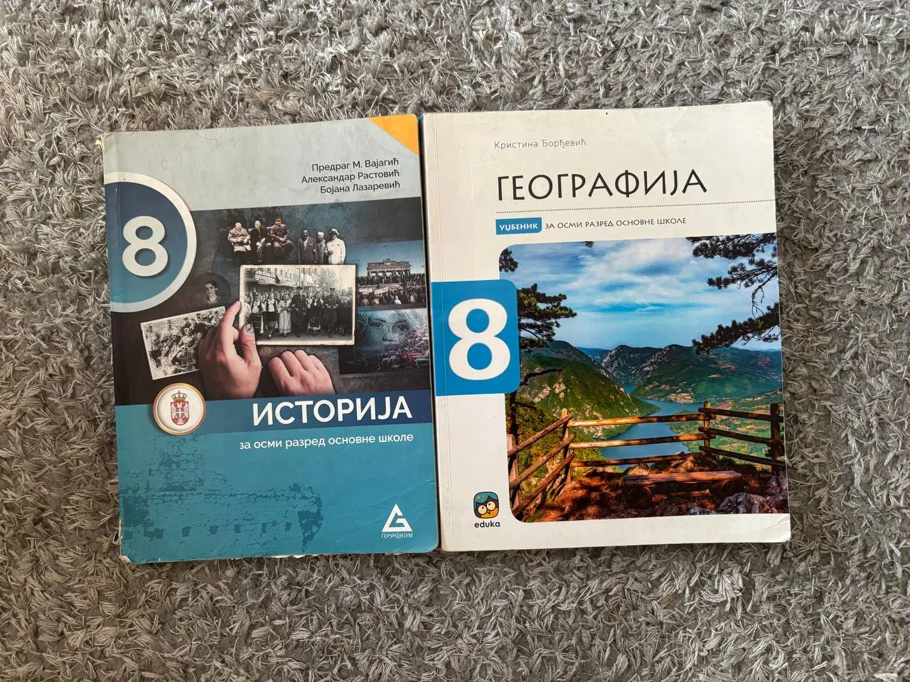 Миниатюра 3