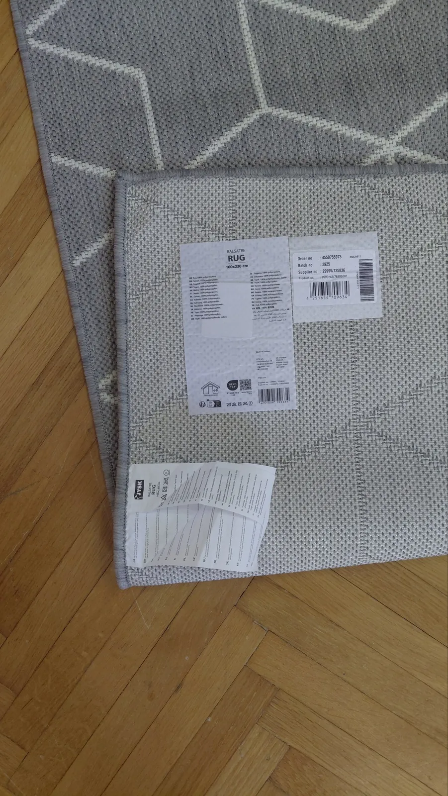 Ковёр BALSATRE 160×230 новый Суботица 4