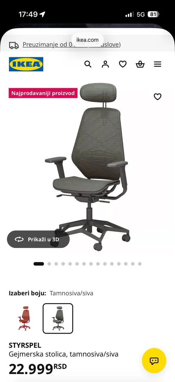 Миниатюра 5