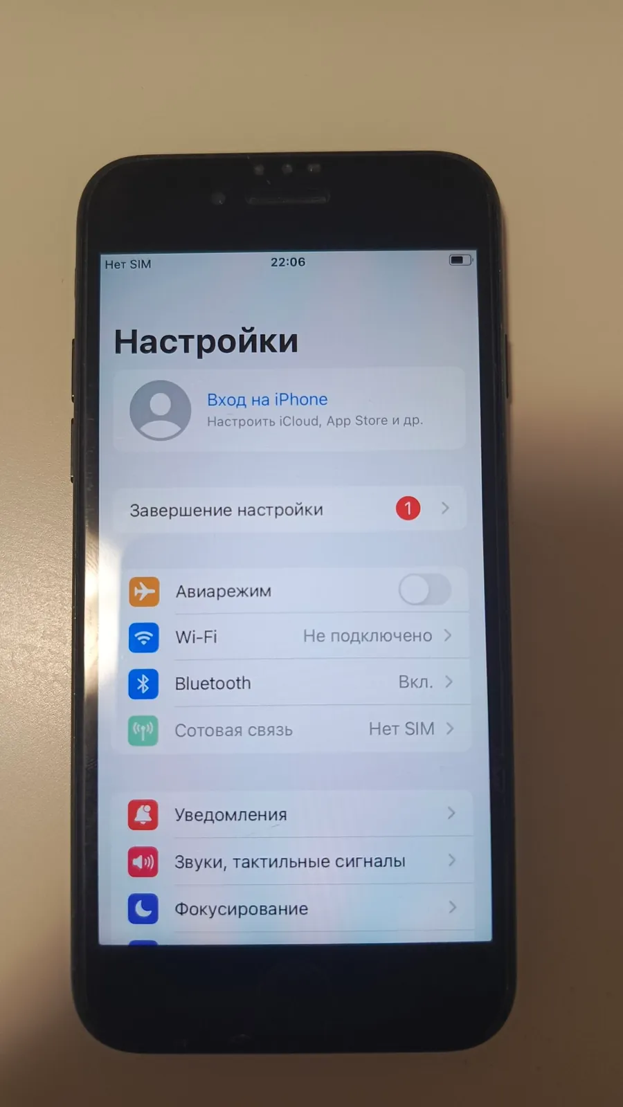 IPhone 7 128 ГБ без блокировок Нови-Сад 3