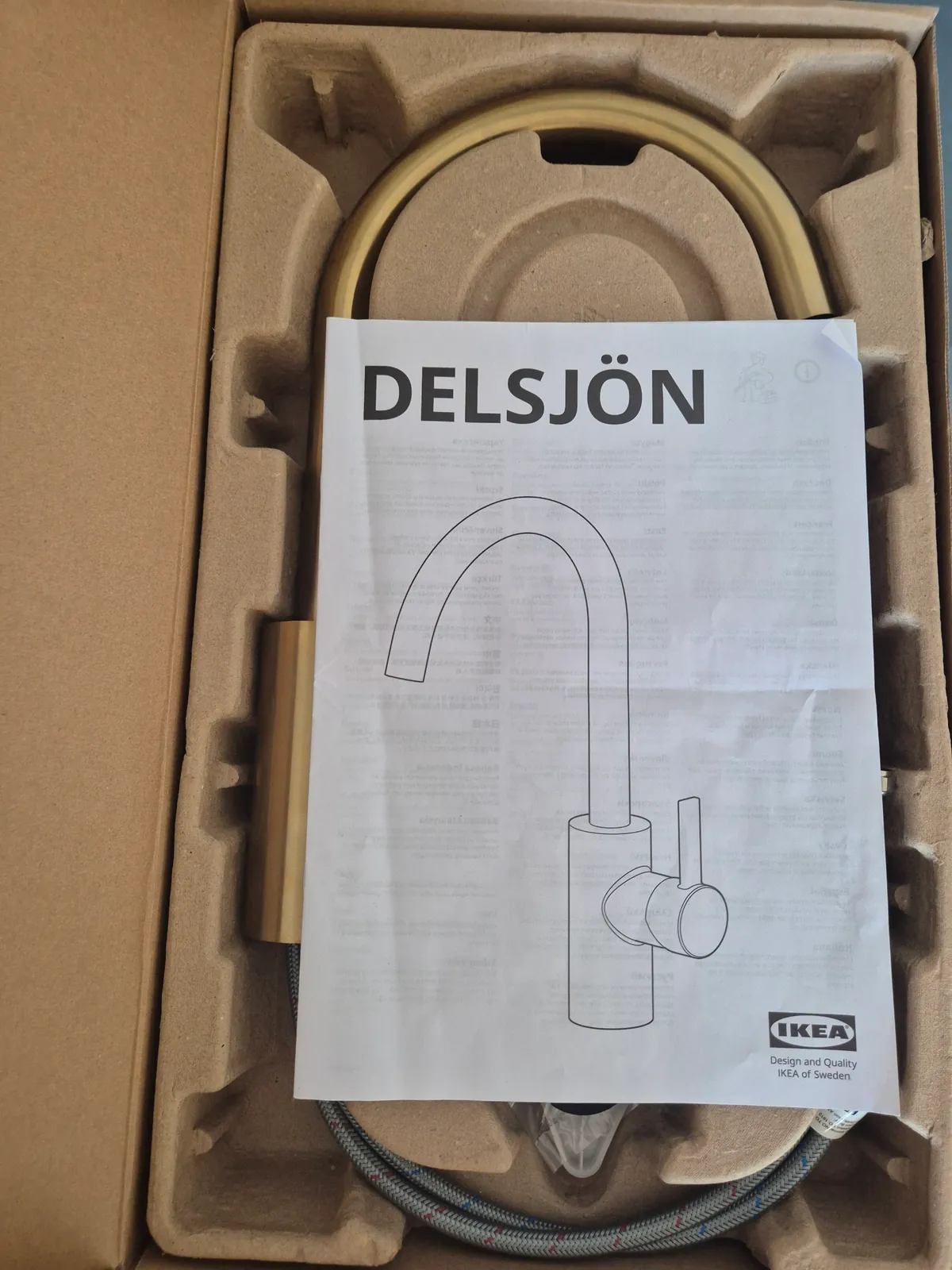 Смеситель IKEA Delsjon почти новый Нови-Сад 2