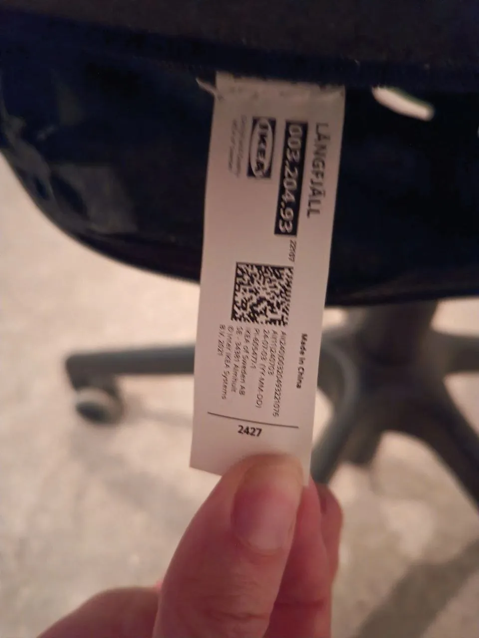 Кресло IKEA почти новое Нови-Сад 3