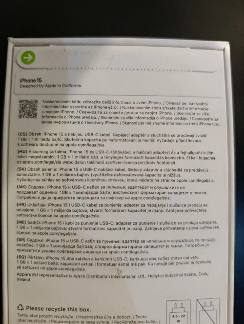 Миниатюра 3
