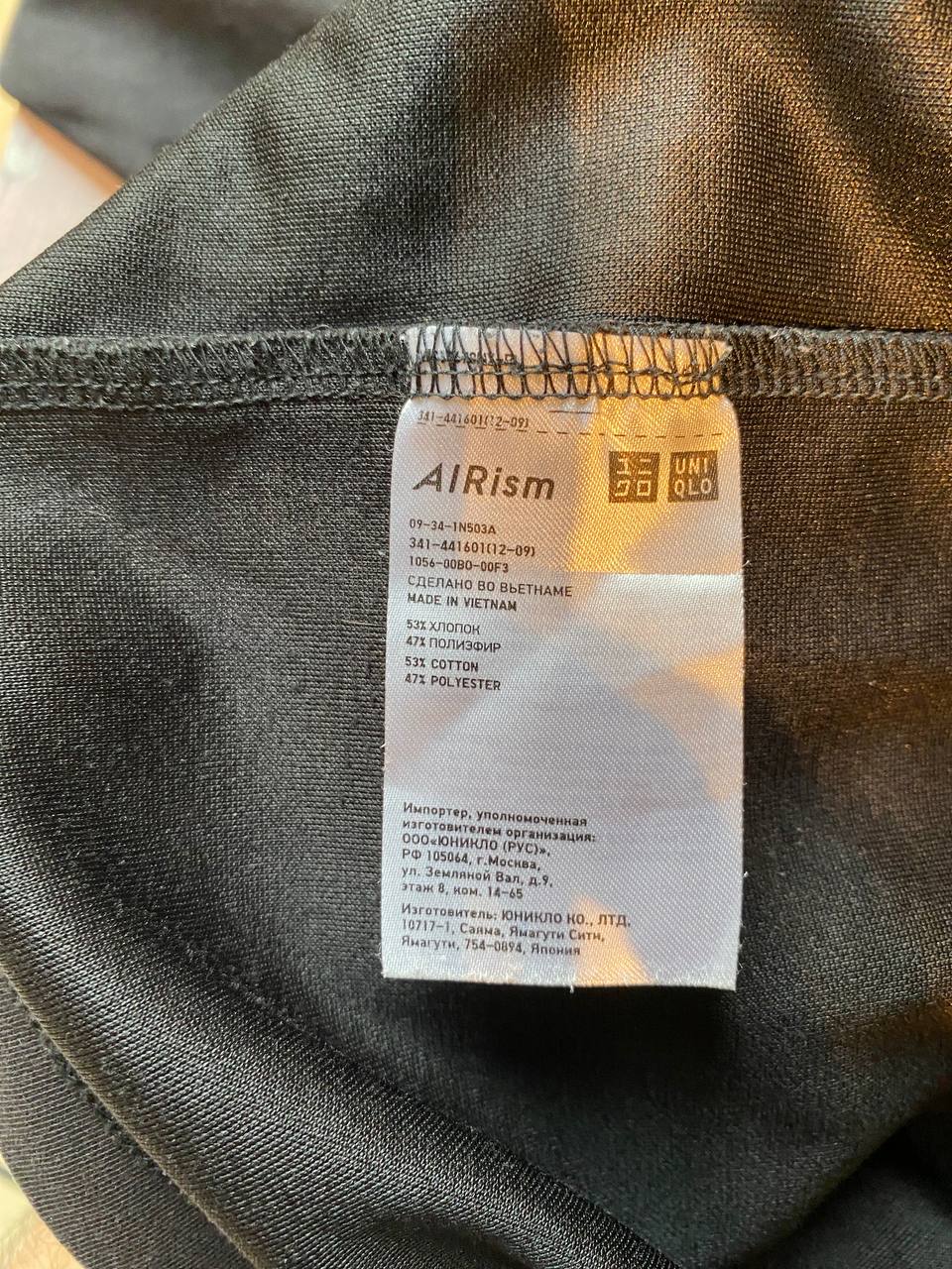 Куртка Harvard Pull&Bear 6