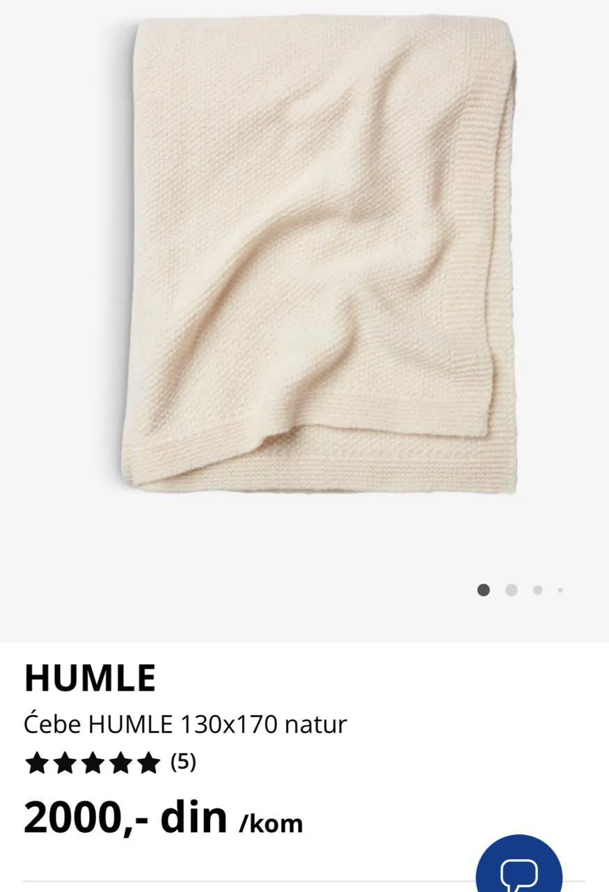 Пледы JYSK HUMLE 130х170 см пара Звездара Белград 5