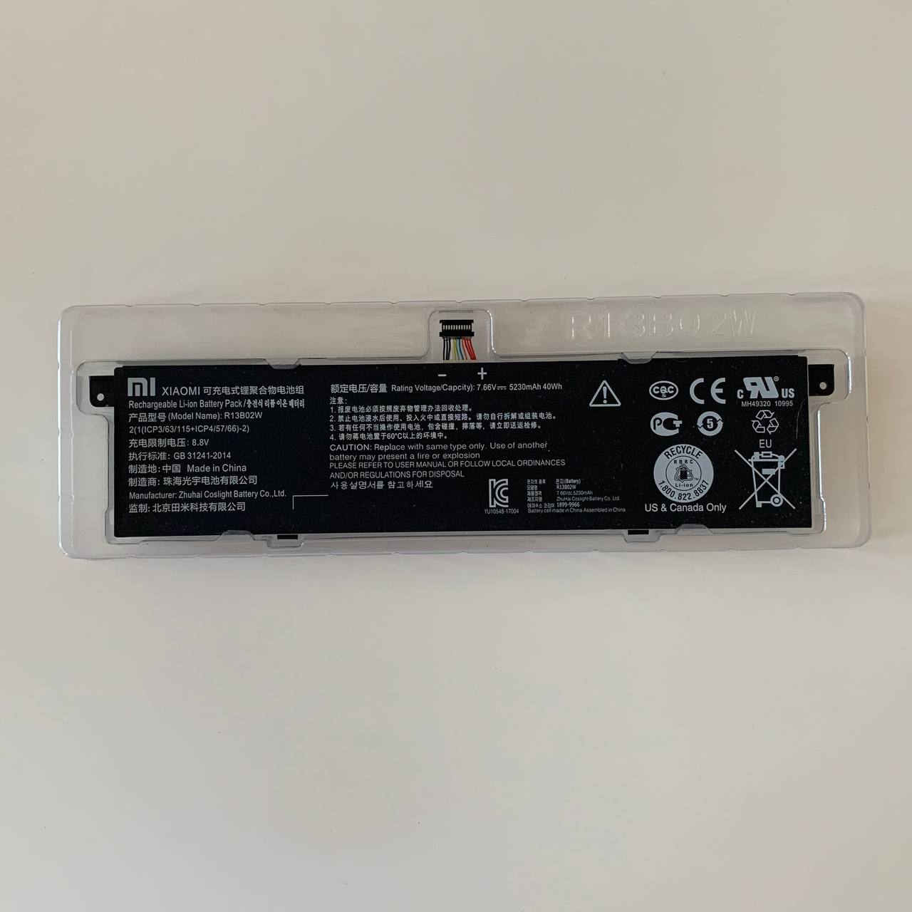 Вакууматор Vacuum Sealer 2