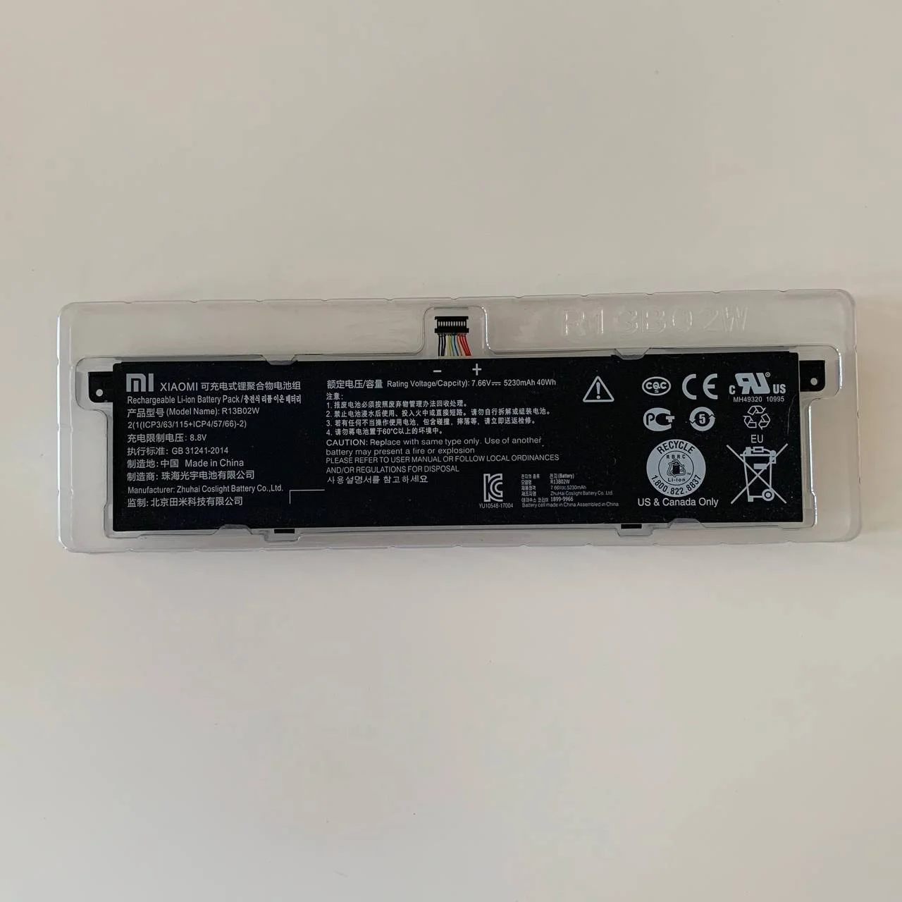 Вакууматор Vacuum Sealer 2