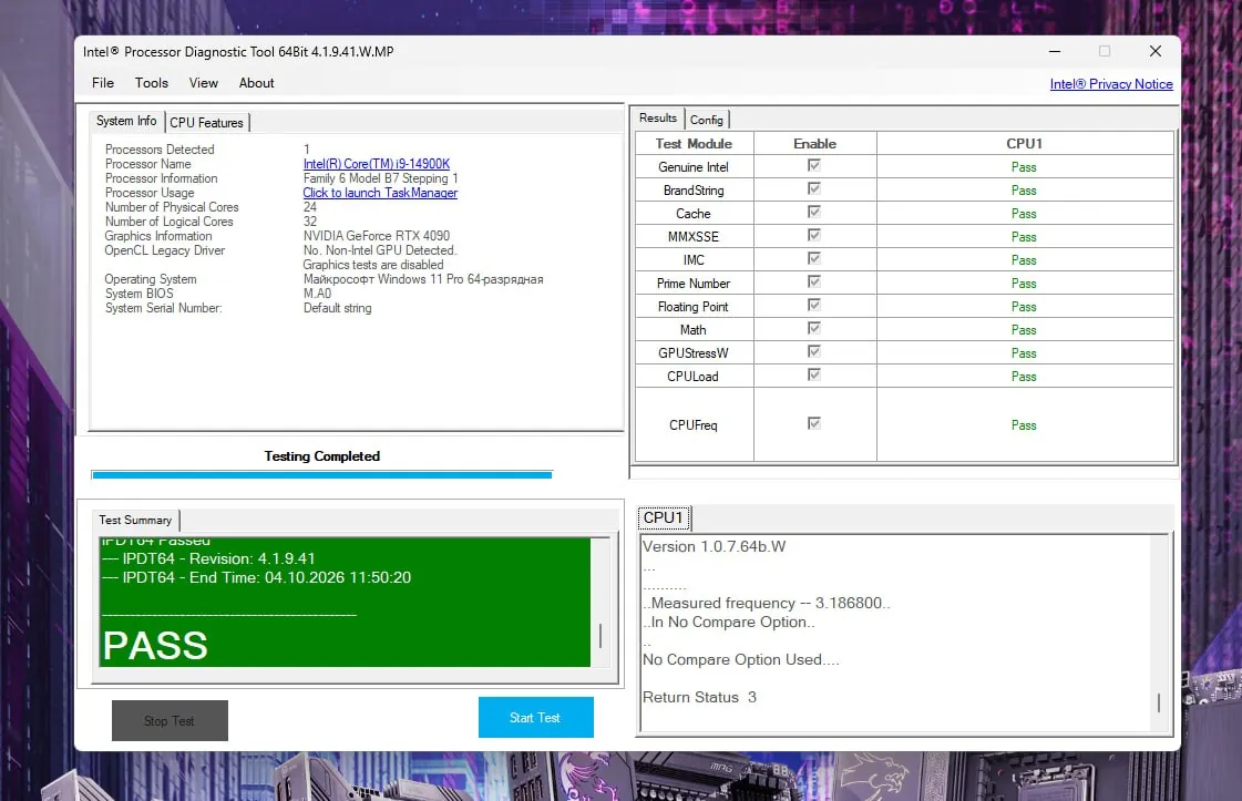 Игровой ПК i9-14900K с RTX 4090 24 ГБ, Врачар 9