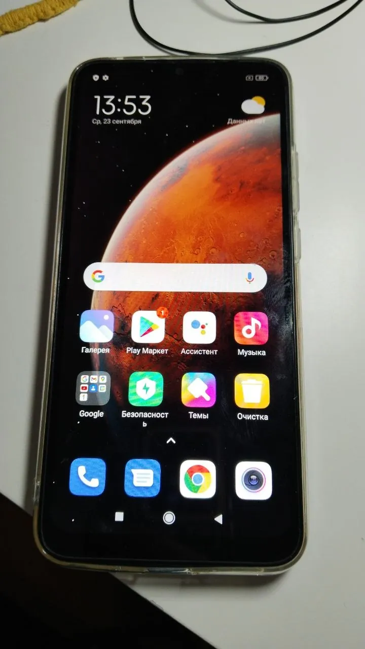 Смартфон Xiaomi Redmi 12C Стари Град 2
