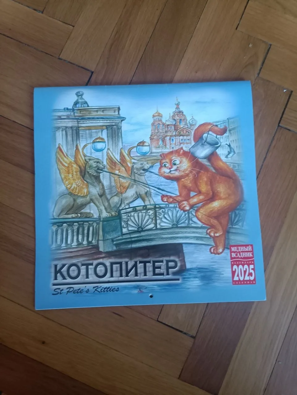 Прогулочная коляска и разные товары Нови-Сад 2