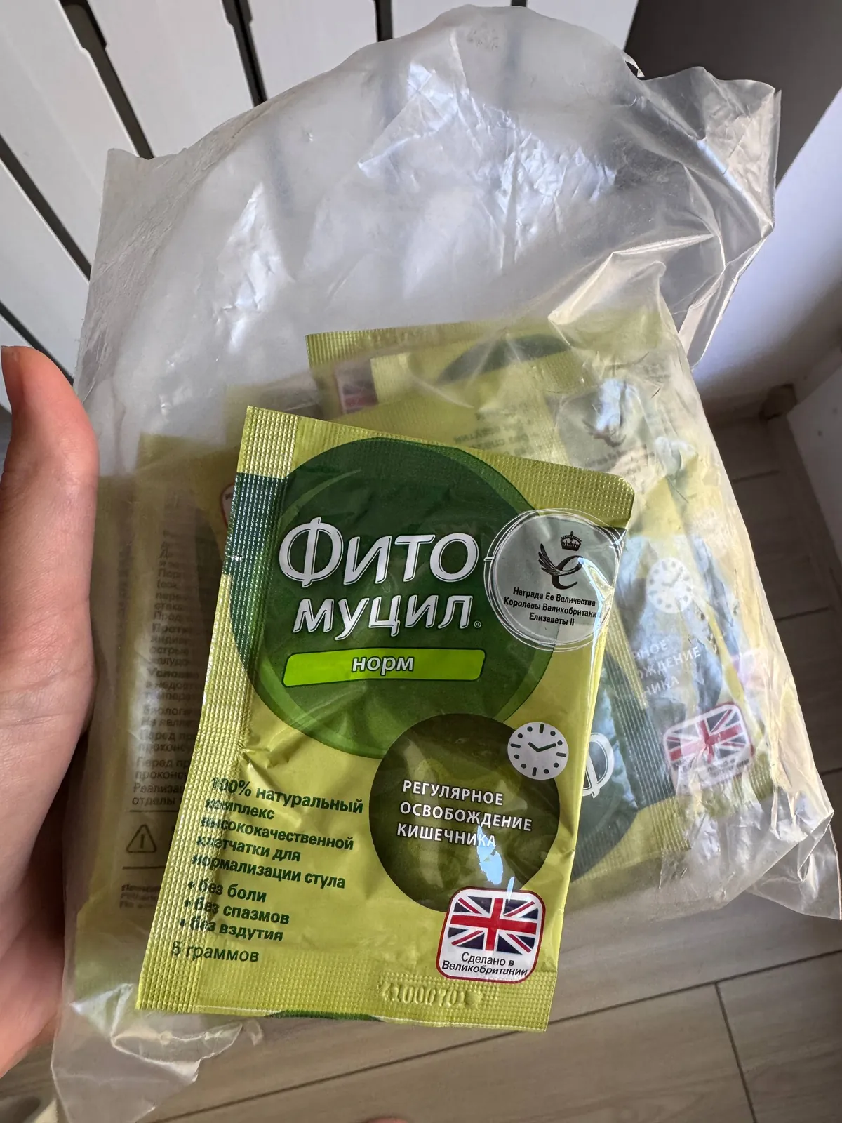 Салфетница и подставка для лопатки даром 2