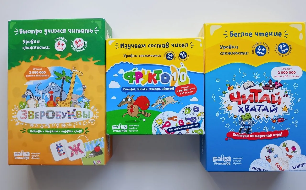 Миниатюра 1