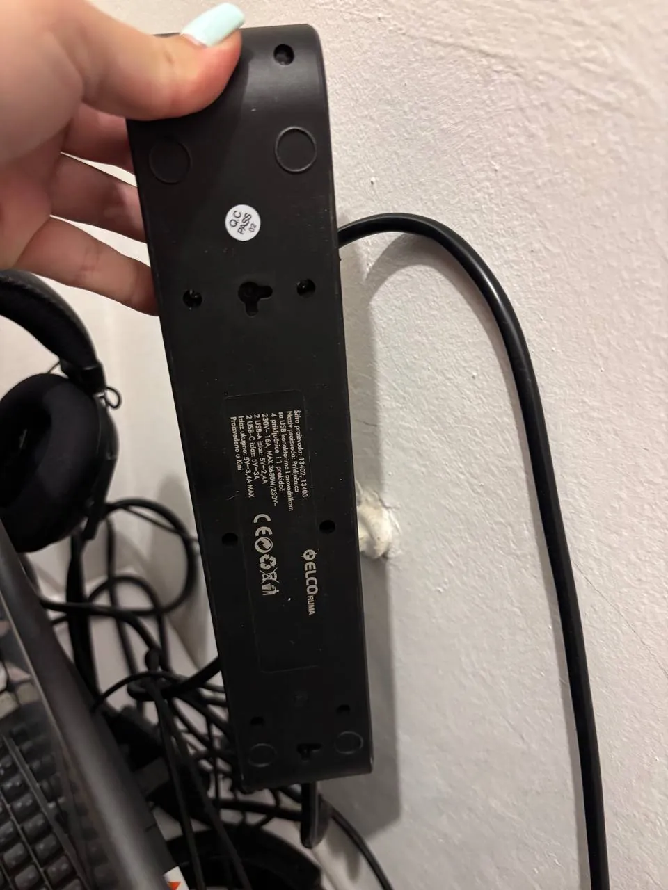 Сетевой фильтр ELCO с 4 розетками и USB-портами Врачар 3