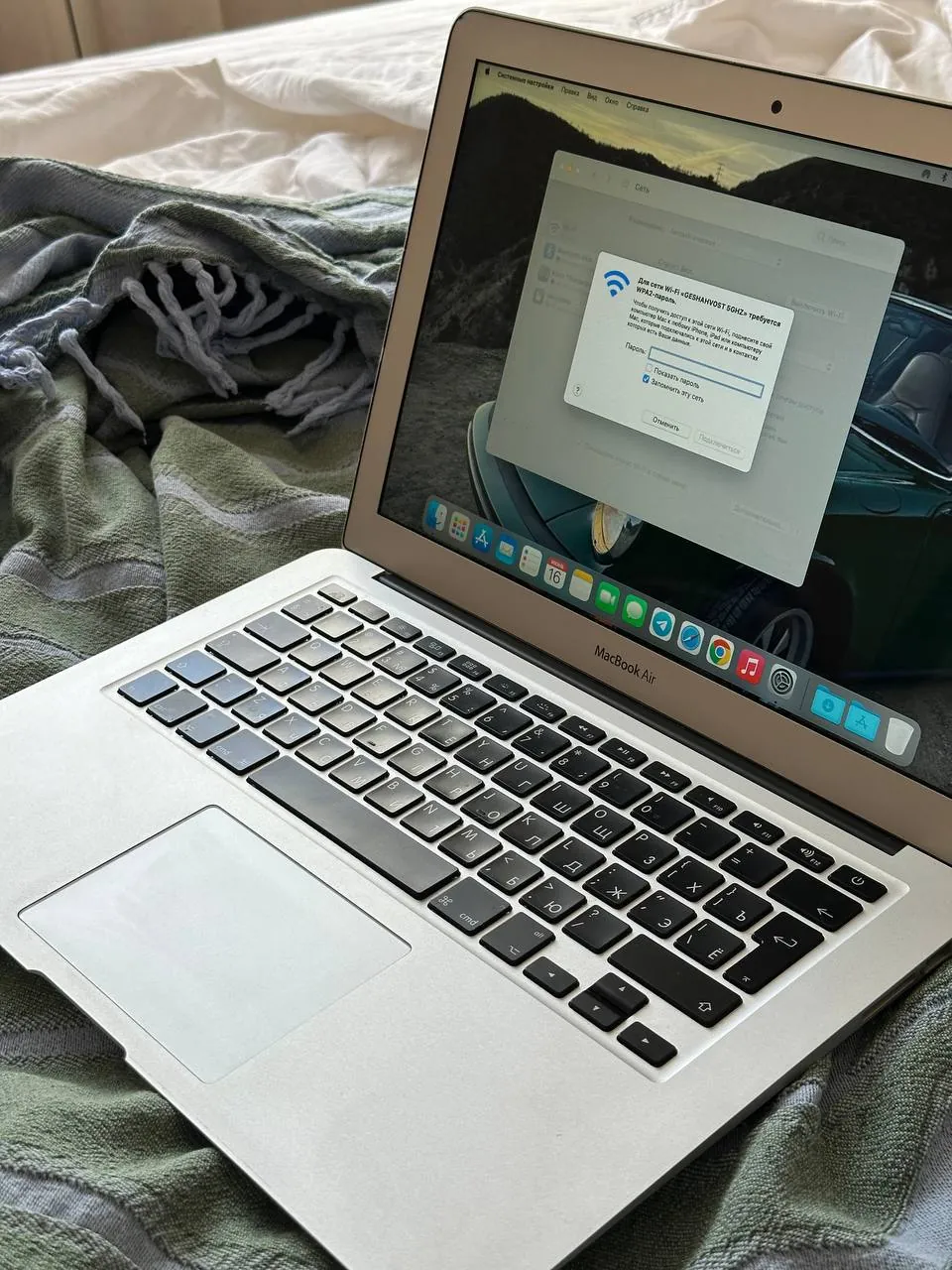 MacBook Air 13 дюймов 2013 года Белград 1