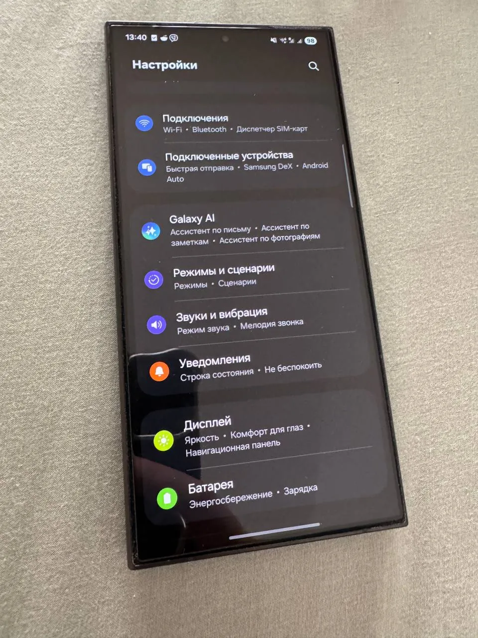 Samsung Galaxy S24 Ultra 512 ГБ Titanium Gray Белград 3