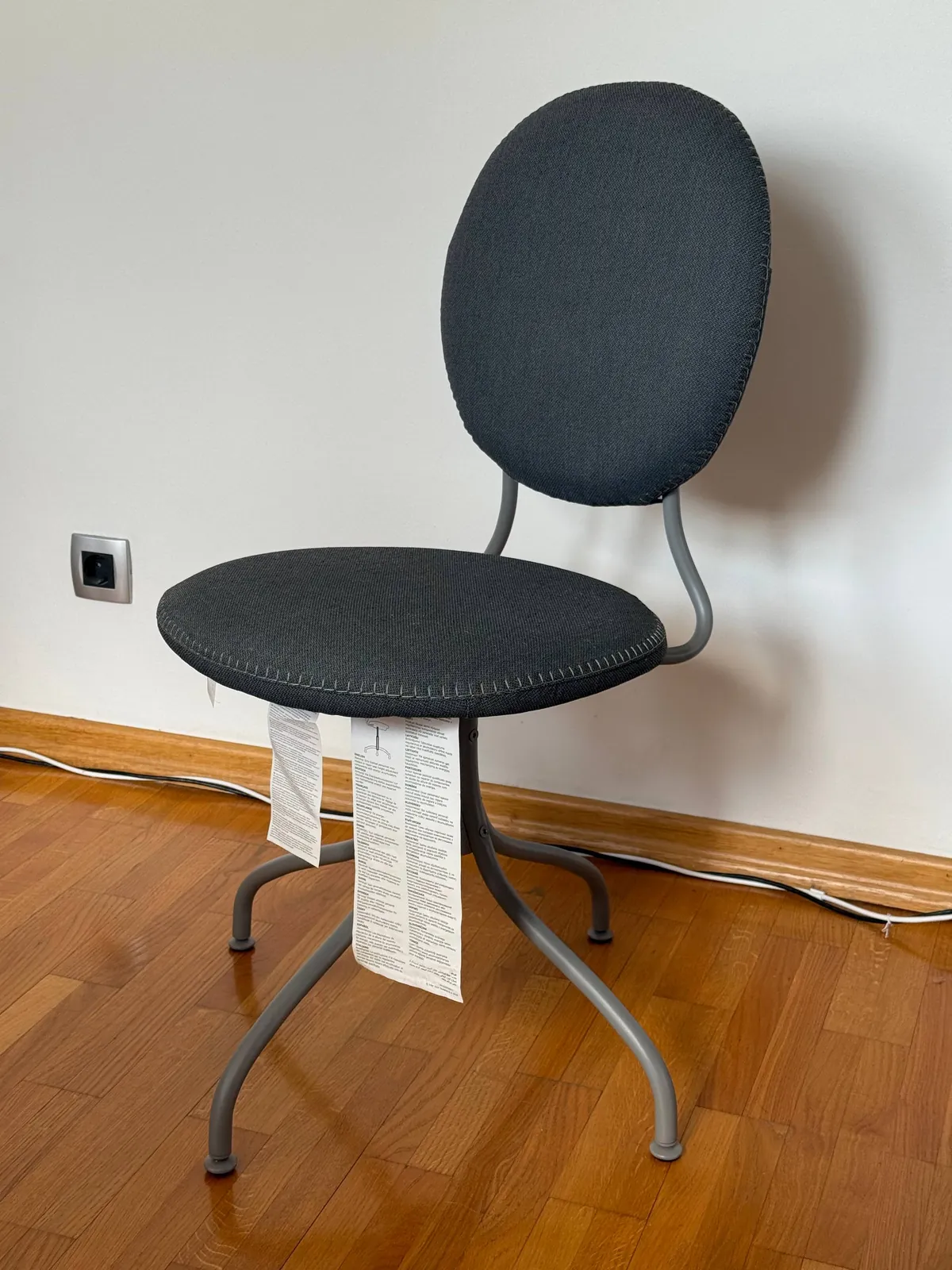 Стул IKEA BJÖRKBERGET офисный, Дорчол 1