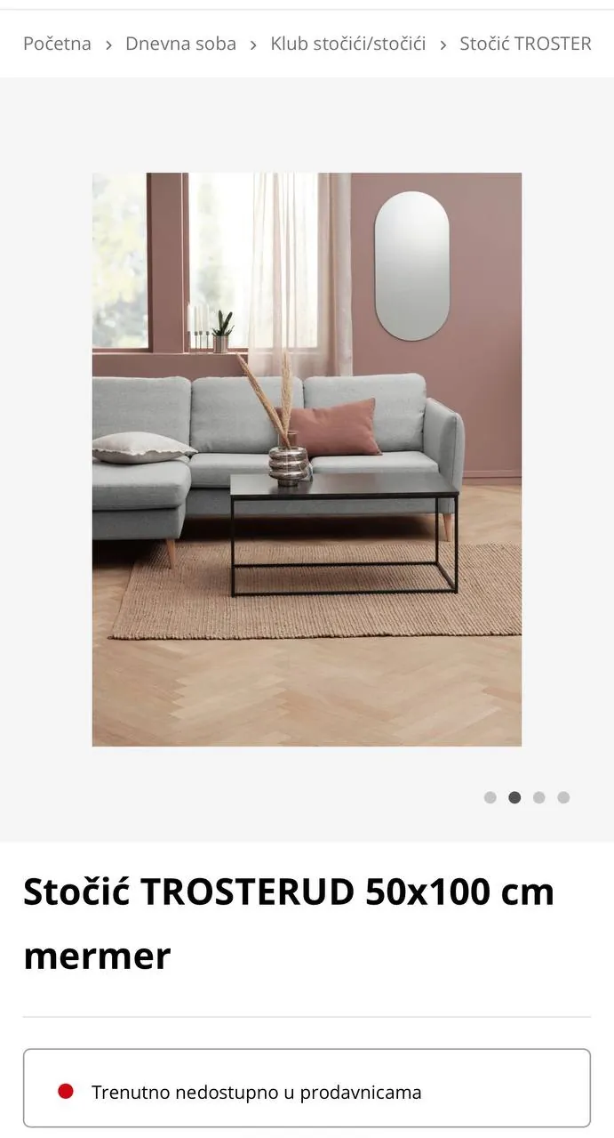 Столы IKEA Linnmon Lagkapten и уличный Orfeo 10