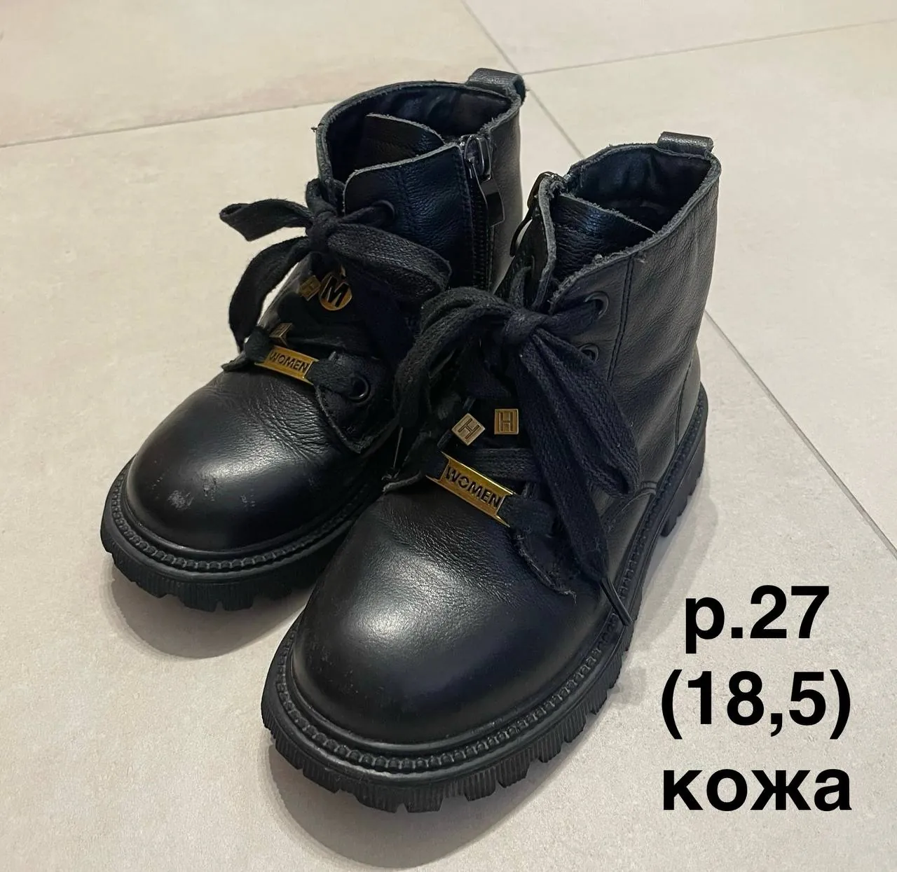 Миниатюра 4