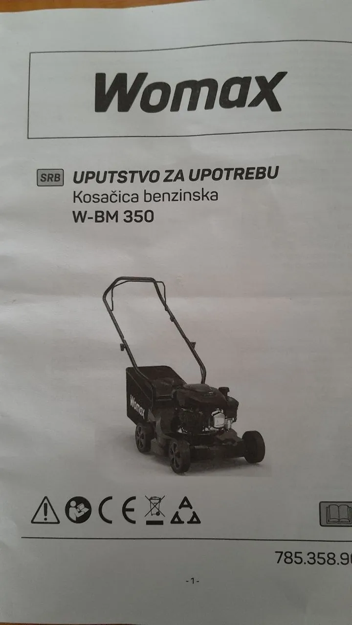 Миниатюра 4
