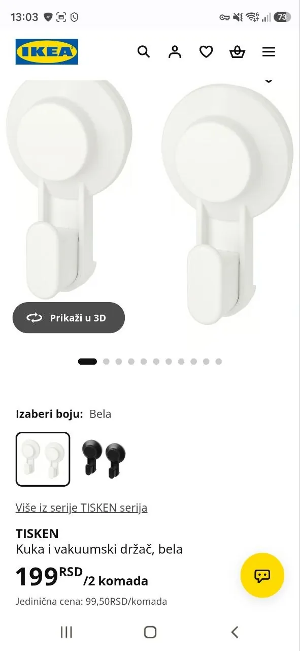Новые товары IKEA наматрасник и крючки 3