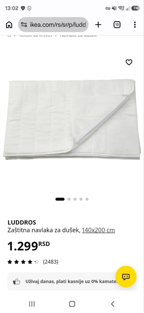 Новые товары IKEA наматрасник и крючки 4