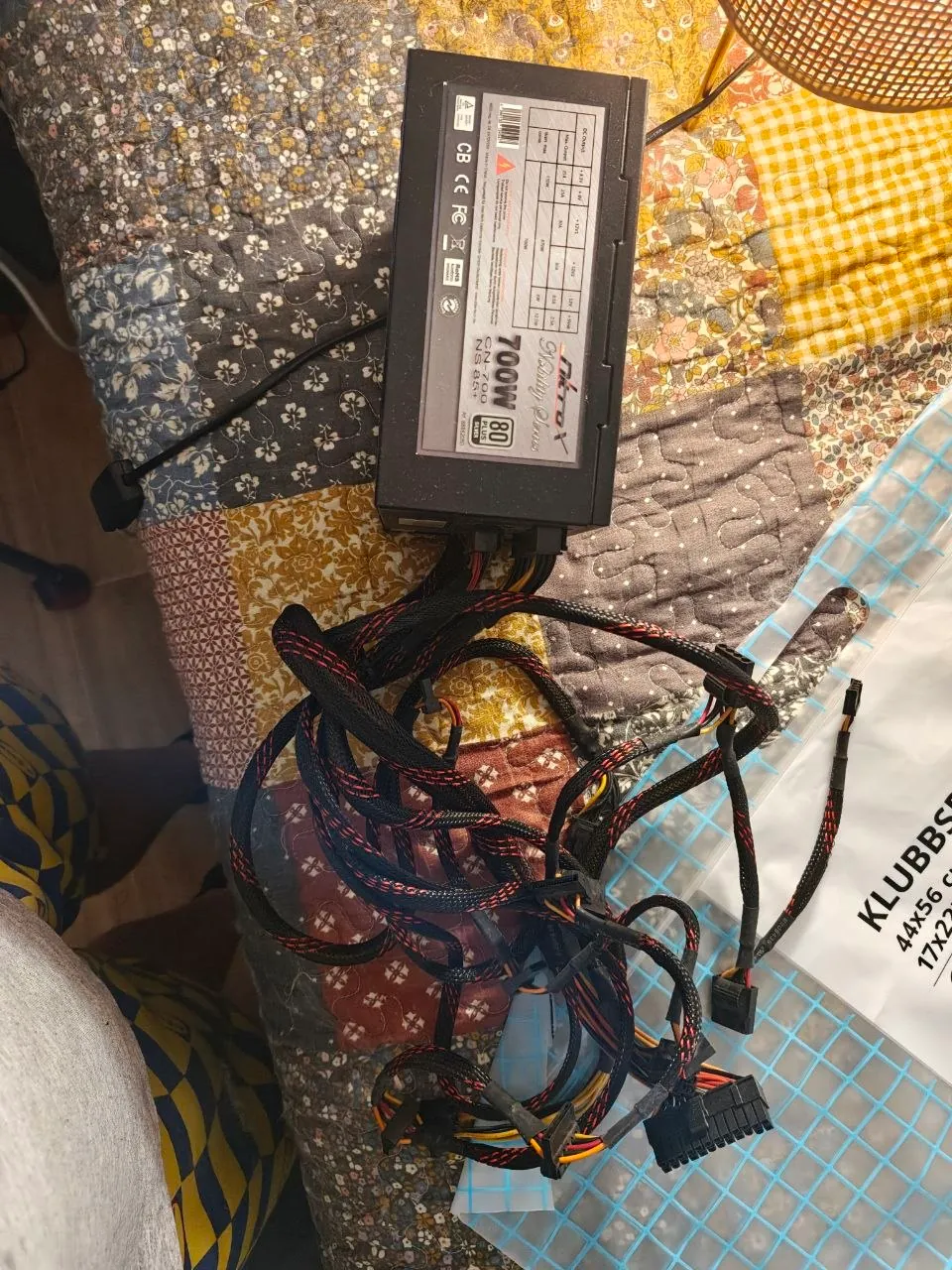 Блок питания 700W для ПК 1
