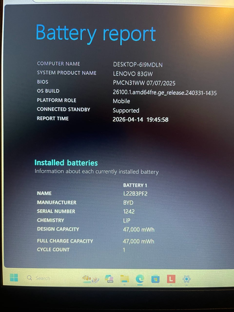 Ноутбуки Dell Precision 3580 и Lenovo V15 9