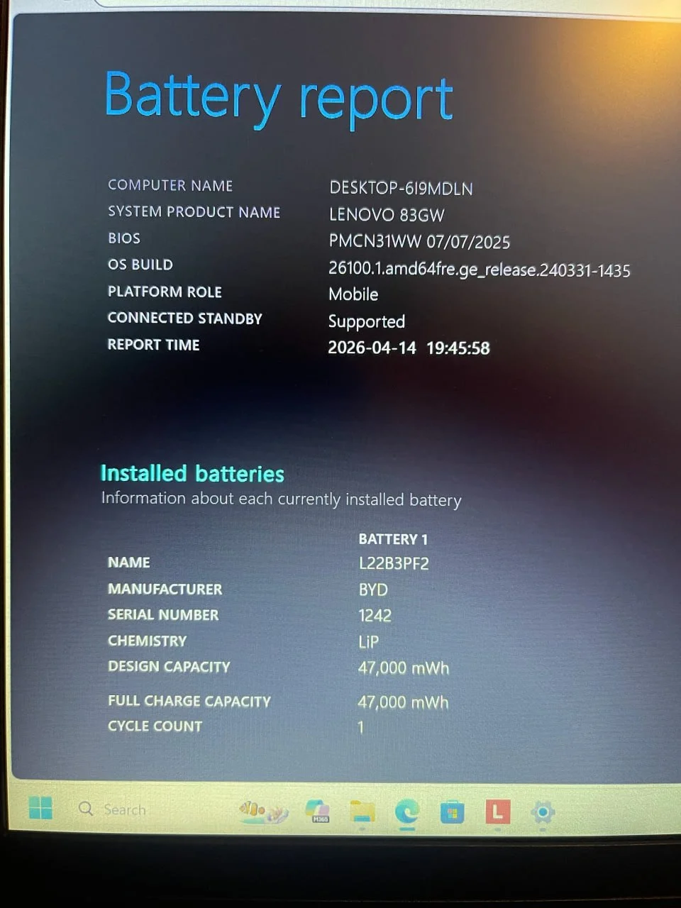 Ноутбуки Dell Precision 3580 и Lenovo V15 9