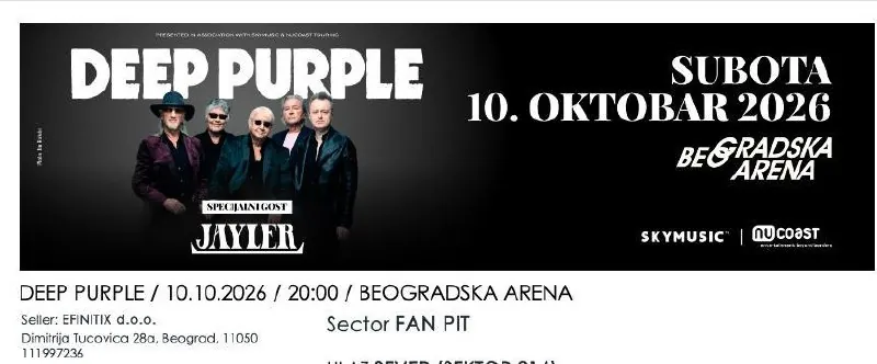 Два билета Deep Purple октябрь 2026 Белград 1
