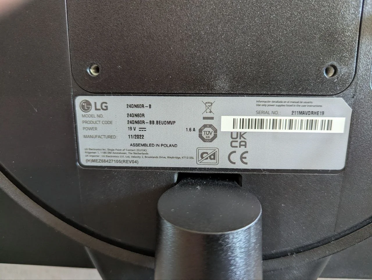 Монитор LG UltraGear 24GN60R-B 2