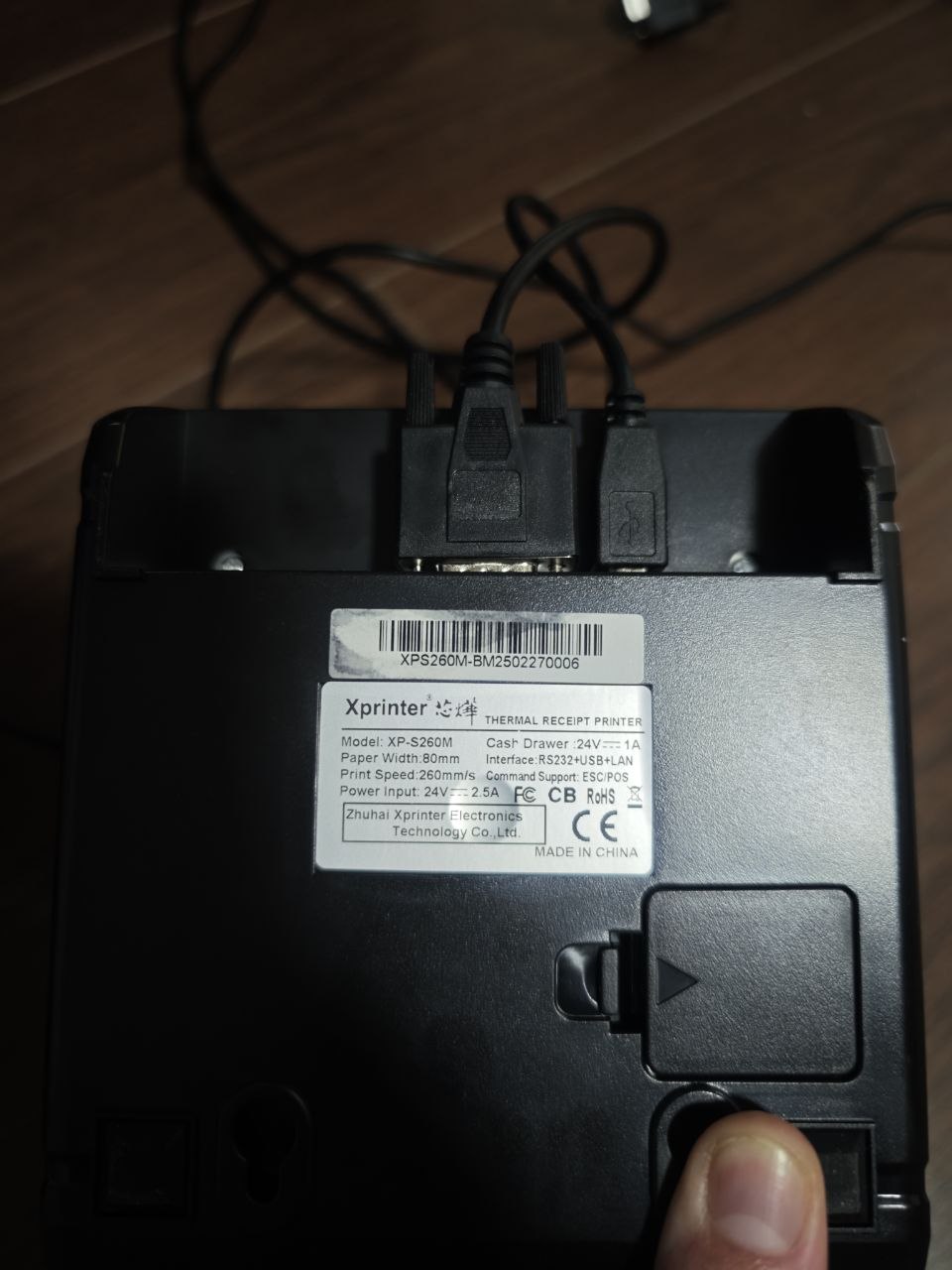 POS терминал с ящиком и принтером 6