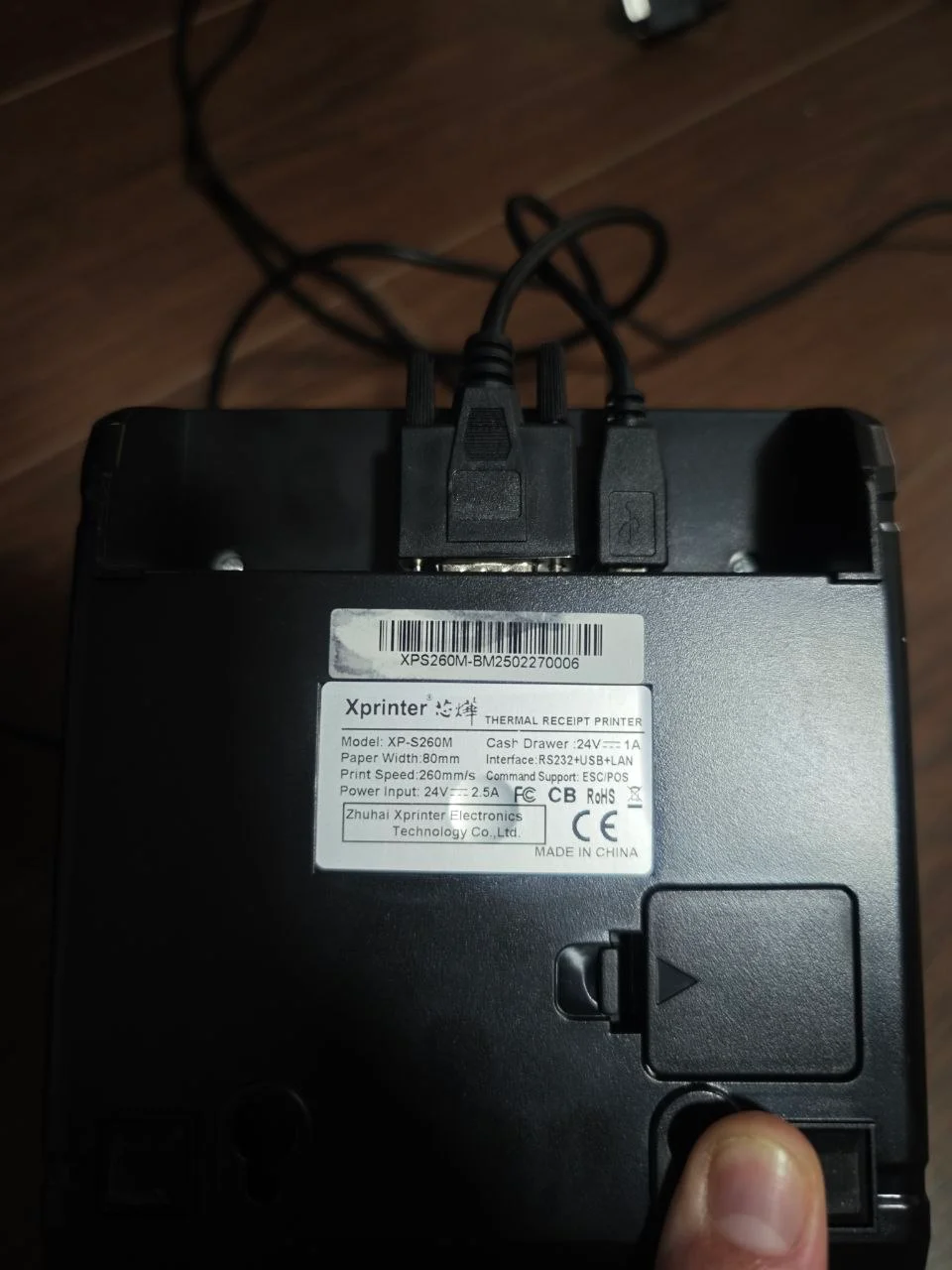 POS терминал с ящиком и принтером 6