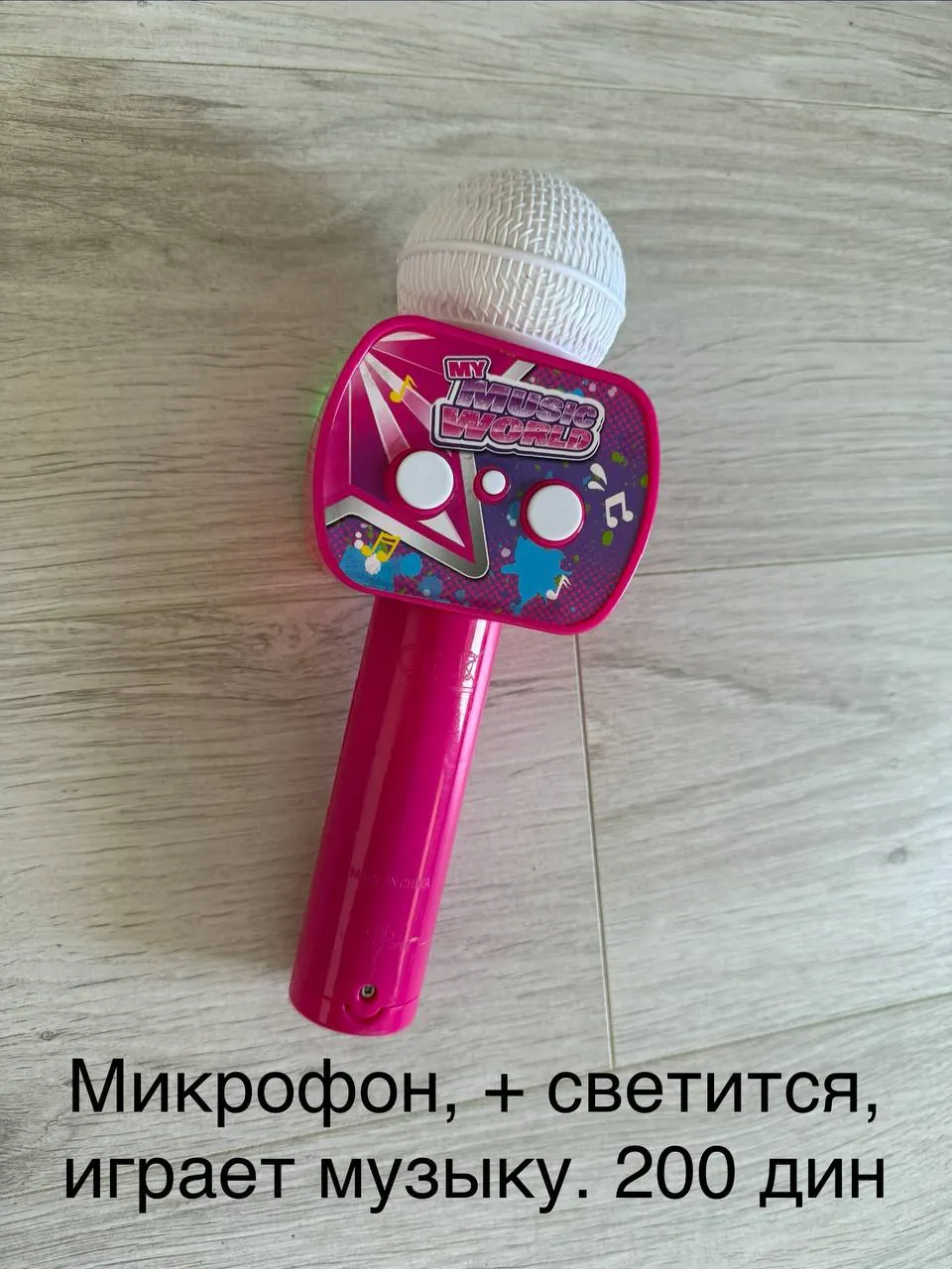 Миниатюра 6