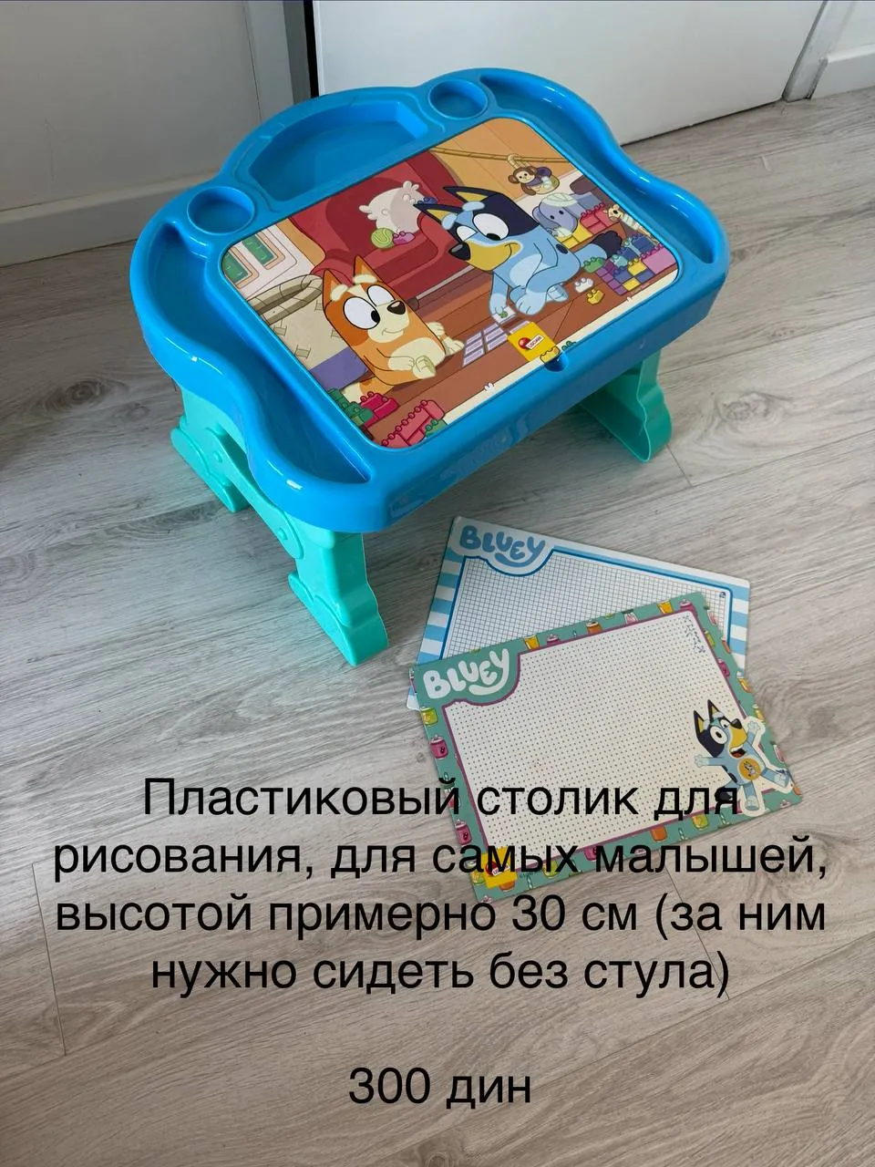 Миниатюра 4