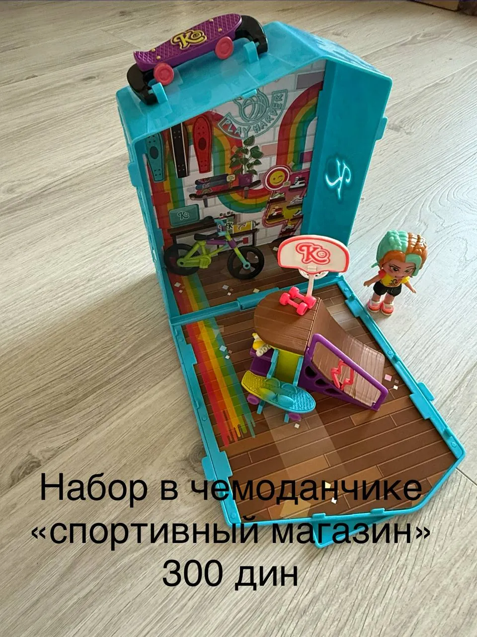 Миниатюра 2