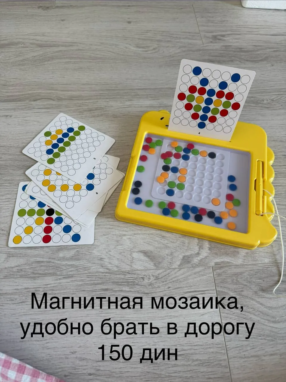 Миниатюра 7