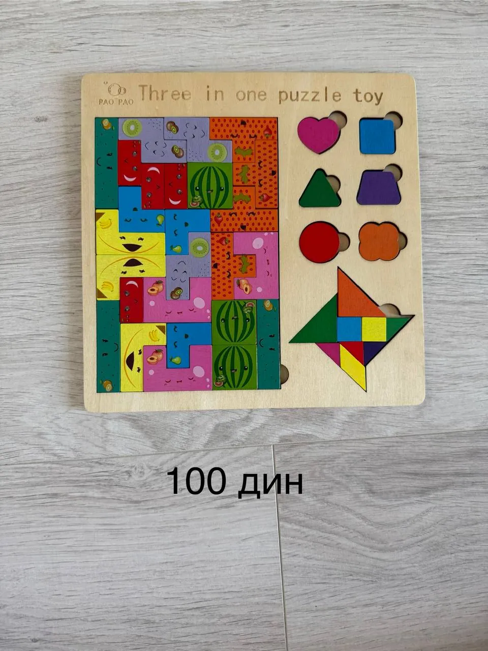 Миниатюра 5