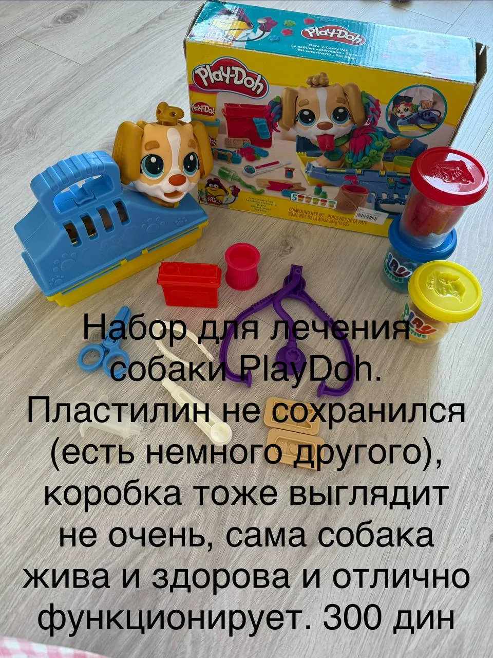 Миниатюра 1