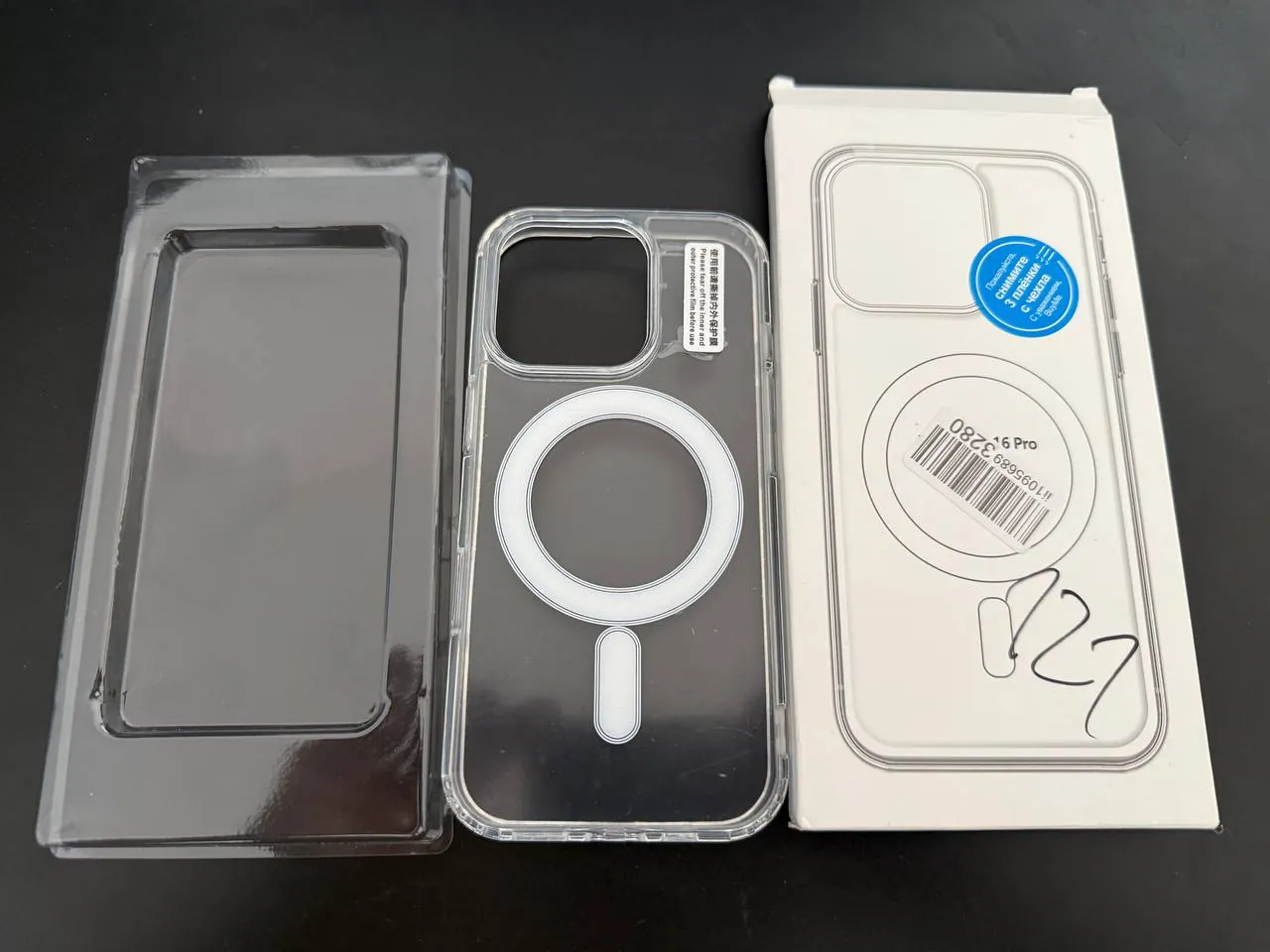 Чехол MagSafe для iPhone 16 Pro 1