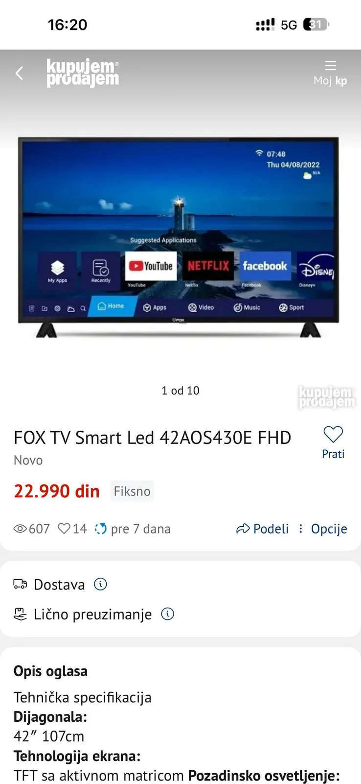 Телевизор FOX с пультом ДУ Суботица 5