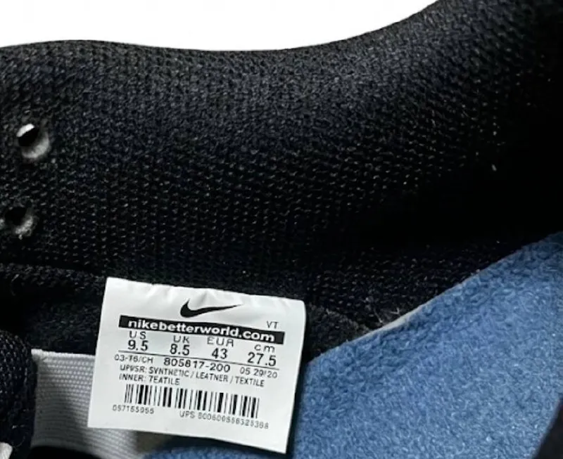 Кроссовки Nike SB размер 43 Белград Дорчол 3